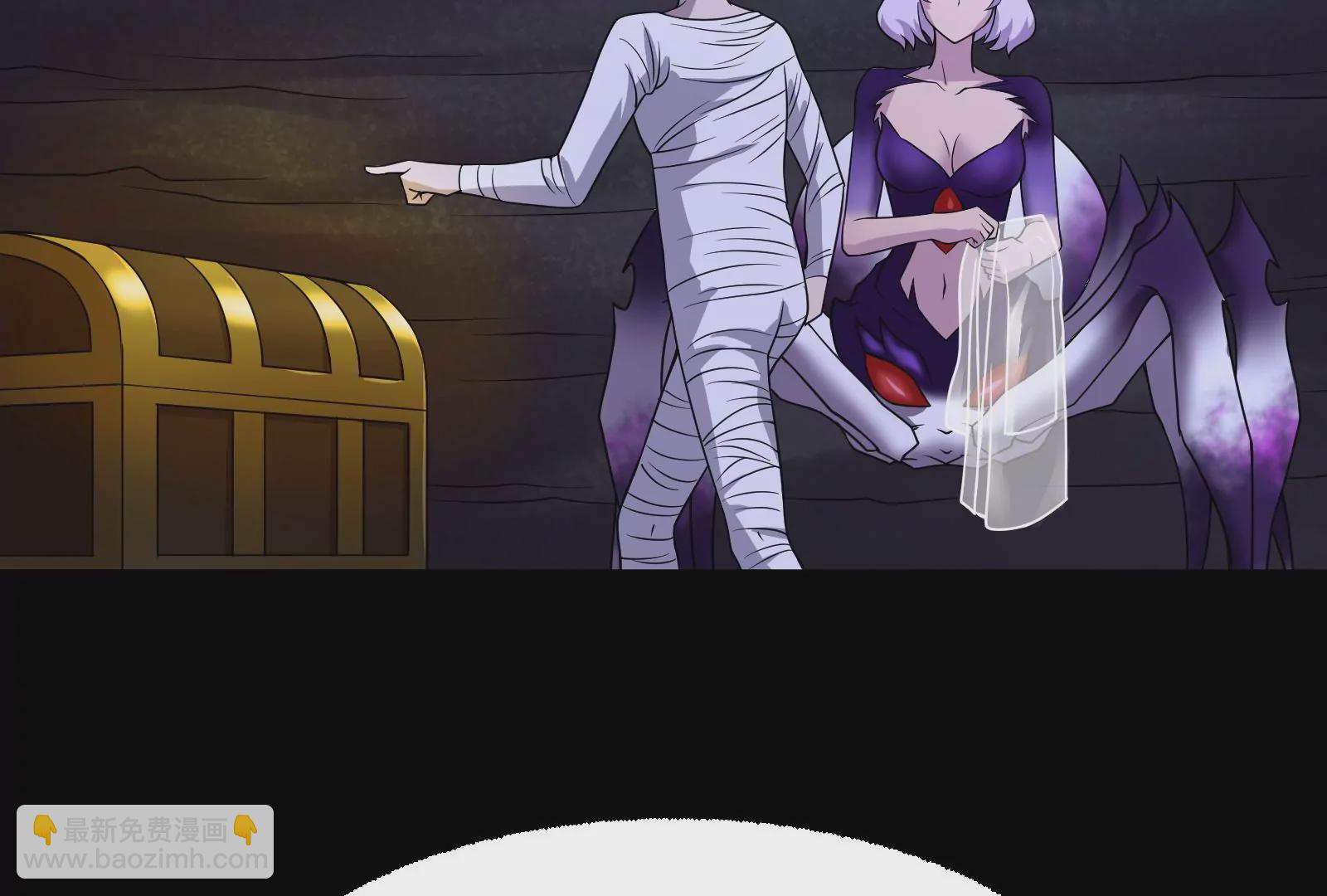 古神遊戲 - 第6話 理論上無人能得到的獎勵(3/4) - 2